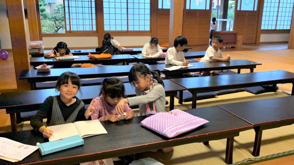 寺子屋 曹洞宗 池口 林泉寺|永代供養 動物供養 座禅 写経